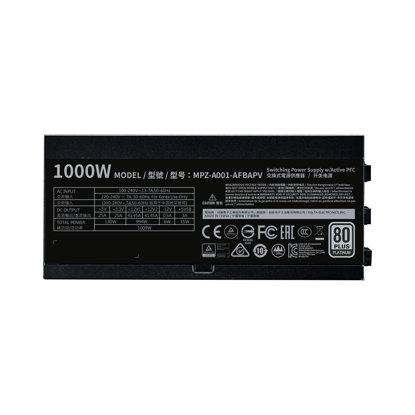 COOLER MASTER V1000 Platinum 1000W ATX 12V 80 Plus® Platinum Certified Fully Modular Active PFC Power Supply