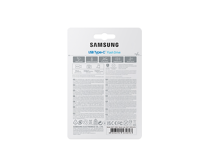 SAMSUNG USB Type-C FLASH DRIVE 128GB/256GB