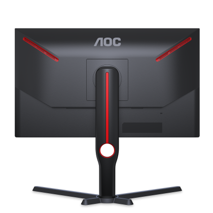 AOC 25G3Z - 24.5" FHD 240Hz IPS Gaming Monitor, 1ms (GtG)/0.5ms (MPRT), AMD Freesync Premium, VESA Certified DisplayHDR 400, 3 Side Frameless, DisplayPort1.4 & HDMI2.0