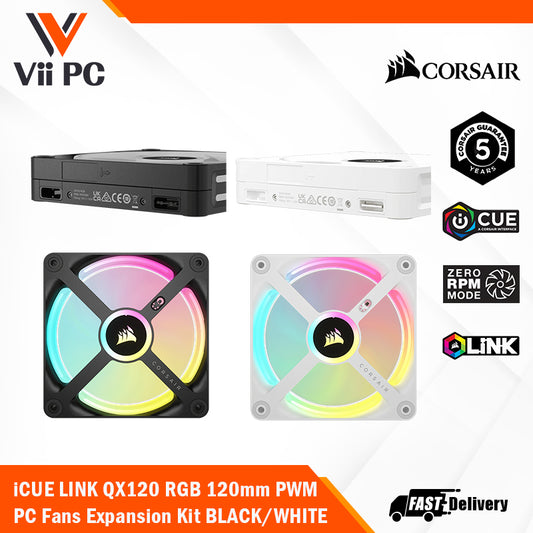 CORSAIR iCUE LINK QX120 RGB BLACK/WHITE, 120mm Magnetic Dome RGB Fan, Expansion Kit (Single Fan)