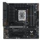 ASUS TUF GAMING LC 240 ARGB AIO CPU Liquid Cooler with Aura Sync and Dual TUF Gaming 120mm ARGB radiator fans + ASUS TUF GAMING B760M-PLUS WIFI 6 DDR5 Intel LGA1700 MATX Motherboard BUNDLE